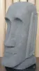 Product image 3 of the product “Tiki head, shape stone / carved, handmade, in the sizes from 13cm to 75cm, Antique finish ”